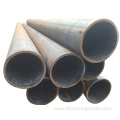 DIS St35 20cm diamet Boiler steel seamless pipe